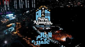 في أجواء صيفية مميزة، مهرجان العلمين 2025 يشهد مشاركة أبرز نجوم الغناء في دورته الثالثة.