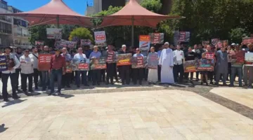 في إسرائيل.. احتجاجات من الإخوان تطالب مصر بإنهاء الحصار على غزة.