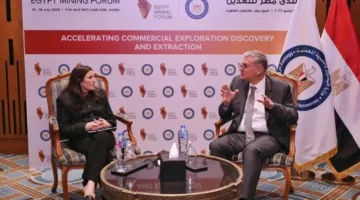 في إطار منتدى مصر للتعدين 2025.. وزير البترول يجري لقاءات مهمة مع كبار المسؤولين التنفيذيين في قطاع تعدين الذهب.