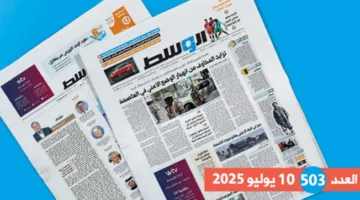 في العدد 503: مخاوف من تفكك «هدنة طرابلس».. وأزمة الوفد من بنغازي