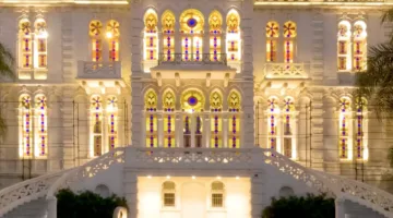 في قلب الأشرفية: منزل سرسق الذي أصبح متحفاً ومركزاً ثقافياً