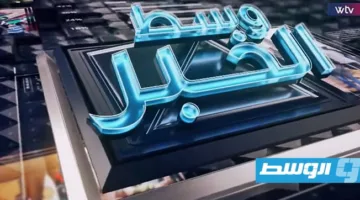 في “مركز الخبر”: القطاع الصحي ووصمة الفشل.. معاناة بلا علاج.