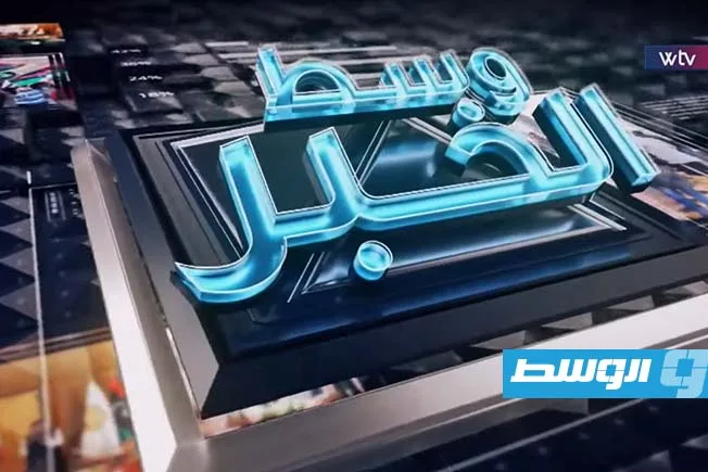 في “مركز الخبر”: القطاع الصحي ووصمة الفشل.. معاناة بلا علاج.