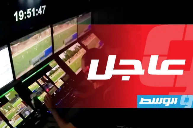 (فيديو) الاتحاد الكروي يكشف تفاصيل حوار تقنية الـ«VAR» في مباراة الأزمة بين الأهليين في السداسي. (فيديو) الاتحاد الكروي يكشف تفاصيل حوار تقنية الـ«VAR» في مباراة الأزمة بين الأهليين في السداسي.