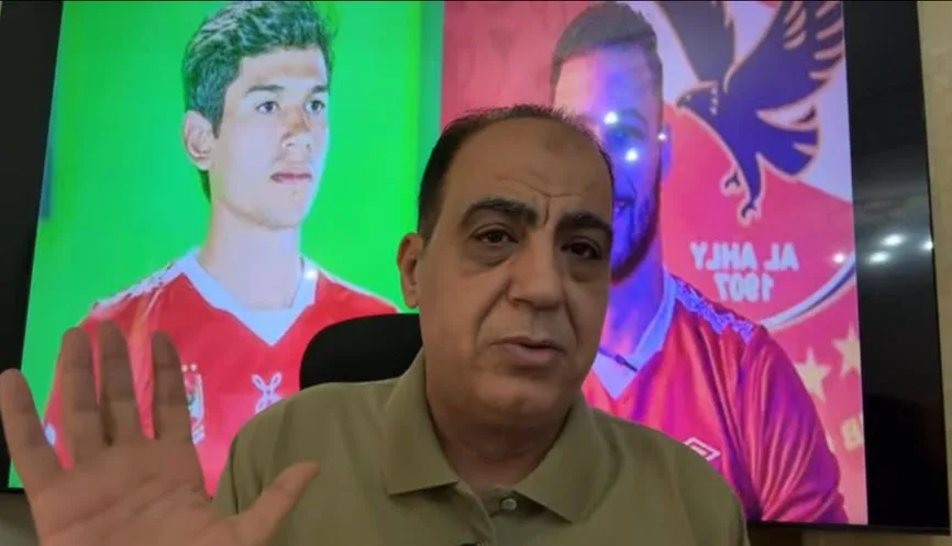 فيديو: توقيع رسمي للأهلي وتأمين عبد القادر فيديو: توقيع رسمي للأهلي وتأمين عبد القادر