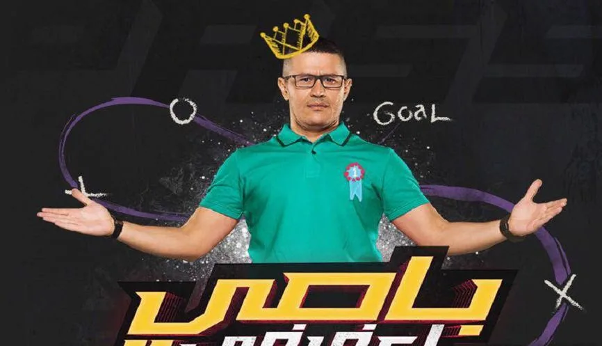 فيديو.. عفيفي يعلن انسحابه من المجال الإعلامي فيديو.. عفيفي يعلن انسحابه من المجال الإعلامي