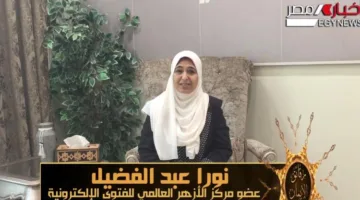 فيديو: مبادرة “حق الطريق” تركز على الحفاظ على نظافة الأماكن العامة كجزء من العبادة