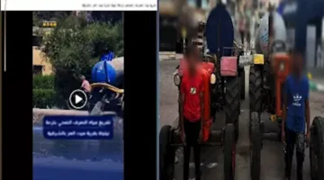 فيديو يكشف الجريمة: تفريغ “فنطاسين” من الصرف في الترعة وتحرك الجهات الأمنية