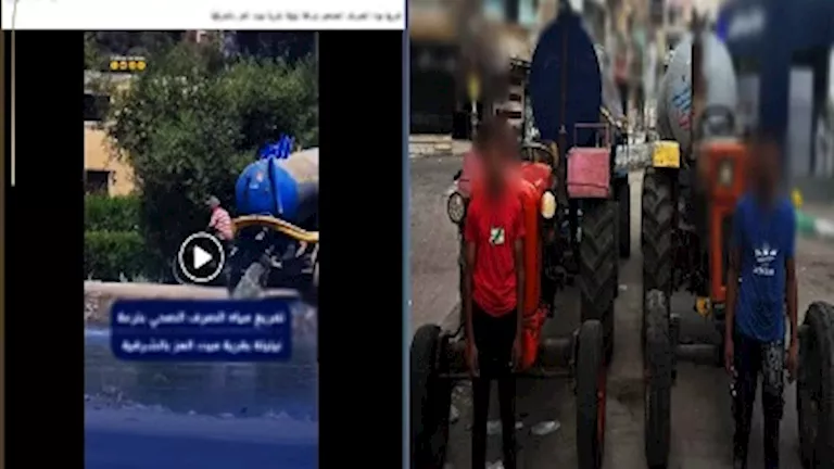فيديو يكشف الجريمة: تفريغ “فنطاسين” من الصرف في الترعة وتحرك الجهات الأمنية فيديو يكشف الجريمة: تفريغ “فنطاسين” من الصرف في الترعة وتحرك الجهات الأمنية