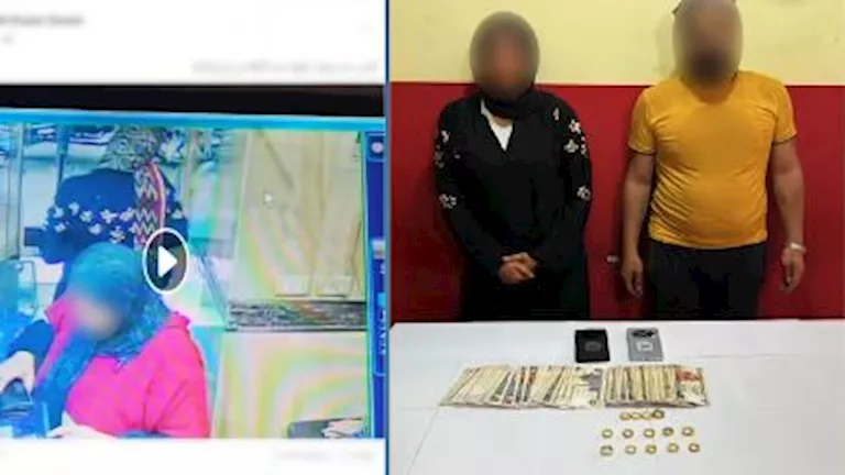 فيديو يكشف عن سيدة ‘غفلت’ جواهرجي بالو بعد عدم انتباهها للكاميرا فيديو يكشف عن سيدة ‘غفلت’ جواهرجي بالو بعد عدم انتباهها للكاميرا