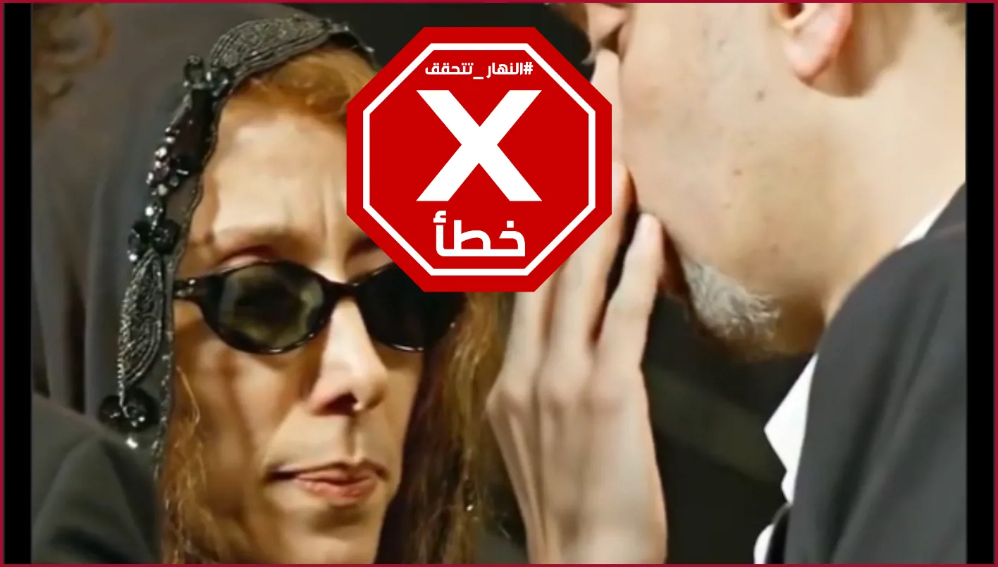 فيروز وتأثير ناعمة على زياد: هل التحليل دقيق؟ فيروز وتأثير ناعمة على زياد: هل التحليل دقيق؟