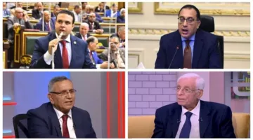قائمة الإجازات المتبقية لعام 2025.. وعبدالمنعم إمام: المعارضة ليست جميلة