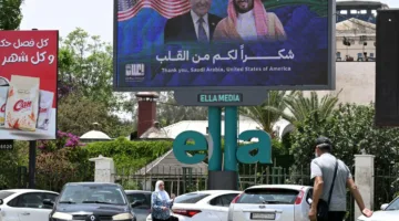 قانون قيصر: خيارات الإلغاء أو التمديد، والكونغرس يفضل التخفيف التدريجي للعقوبات