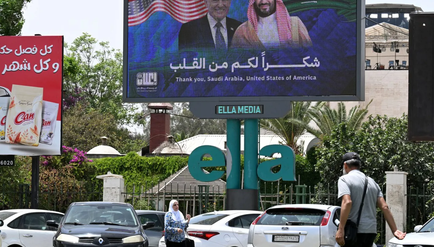 قانون قيصر: خيارات الإلغاء أو التمديد، والكونغرس يفضل التخفيف التدريجي للعقوبات قانون قيصر: خيارات الإلغاء أو التمديد، والكونغرس يفضل التخفيف التدريجي للعقوبات