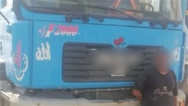قبض على سائق قام بإلقاء خرسانة جاهزة في الطريق العام بالقليوبية قبض على سائق قام بإلقاء خرسانة جاهزة في الطريق العام بالقليوبية