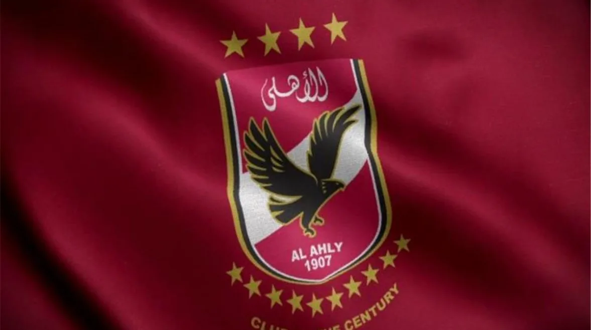 قبل انطلاق الموسم الجديد: 4 لاعبين في موقف غير محدد داخل الأهلي قبل انطلاق الموسم الجديد: 4 لاعبين في موقف غير محدد داخل الأهلي