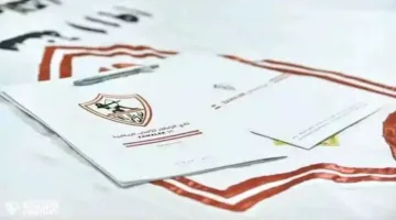 قبل معسكر العاصمة.. الزمالك يتهيأ لإعلان الصفقات الجديدة.