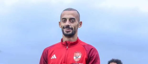 قرار الأهلي حول انتقال أحمد عبد القادر إلى سيراميكا كليوباترا قرار الأهلي حول انتقال أحمد عبد القادر إلى سيراميكا كليوباترا
