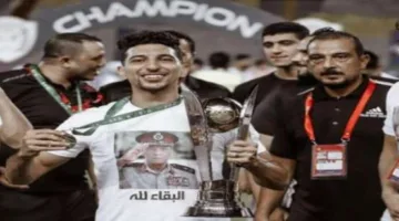 قرار ريبيرو بخصوص صفقة انتداب الأهلي لأحمد هاني، لاعب سيراميكا