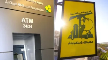 قرار كويتي حول ‘حزب الله’ و’القرض الحسن’