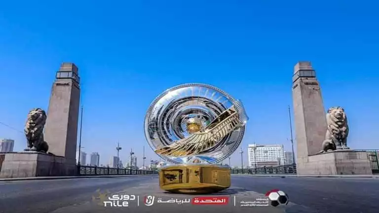 قرار من رابطة الأندية حول الموسم المقبل في الدوري المصري