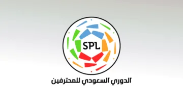 قرارات جديدة من اتحاد الدوري السعودي بخصوص الموسم المقبل