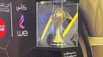 قرعة النسخة الخامسة من كأس العاصمة المصرية: 21 فريقًا موزعين على 3 مجموعات