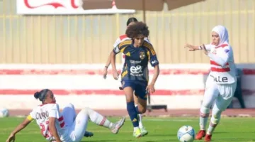 قرعة بطولة السيدات: انطلاقة ميسرة للأهلي والزمالك