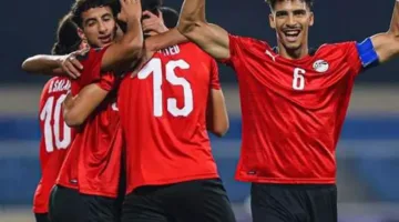 قرعة كأس الخليج تحت 20 سنة بمشاركة منتخب مصر