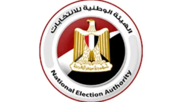 قريباً.. فتح باب استقبال طلبات الترشح لانتخابات مجلس الشيوخ 2025