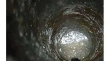 قشرة الأرض تحتوي على كمية وفيرة من الهيدروجين الطبيعي.