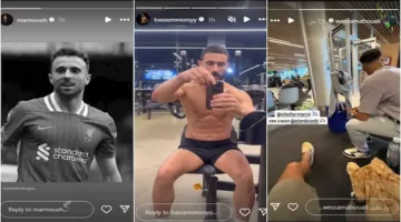 قصة نجوم كرة القدم: رسالة غامضة من وسام أبو علي ولاعب الزمالك