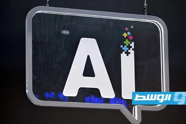 قطاع الذكاء الصناعي يسعى لإيجاد طرق لتقليل الطاقة المستهلكة