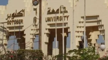 قناة السويس للتكنولوجيا تخطط لتأسيس شركة فرعية في الإمارات