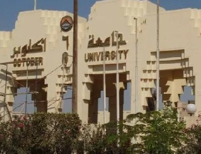 قناة السويس للتكنولوجيا تخطط لتأسيس شركة فرعية في الإمارات قناة السويس للتكنولوجيا تخطط لتأسيس شركة فرعية في الإمارات