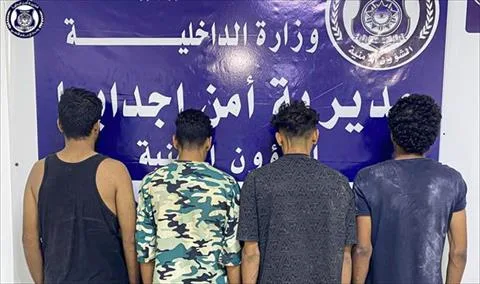 قوات أمن أجدابيا تكشف ملابسات جريمة قتل مواطن وإحراق جثته