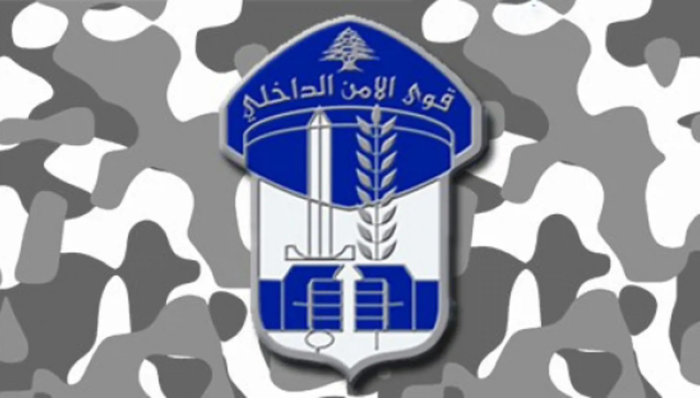 قوات الأمن تدعو الفارين من الخدمة: المؤسسة ترحب بكم وتتيح الفرصة لتصحيح أوضاعكم.