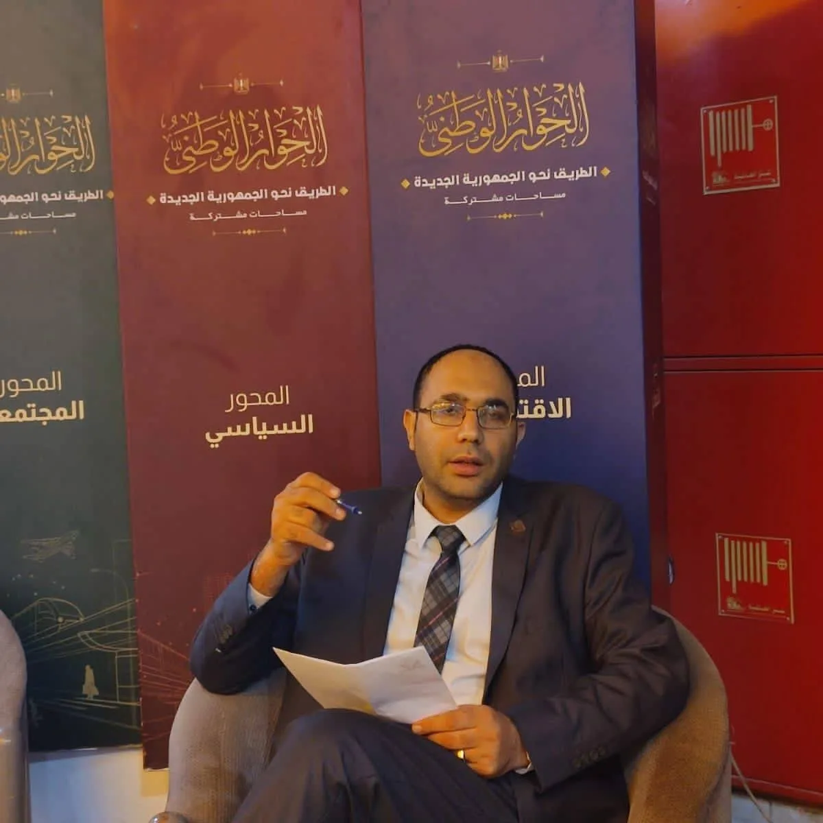 قيادي في الوفد يطالب بوقف التعاون الاقتصادي العربي مع الولايات المتحدة وإسرائيل حتى تنتهي حرب غزة