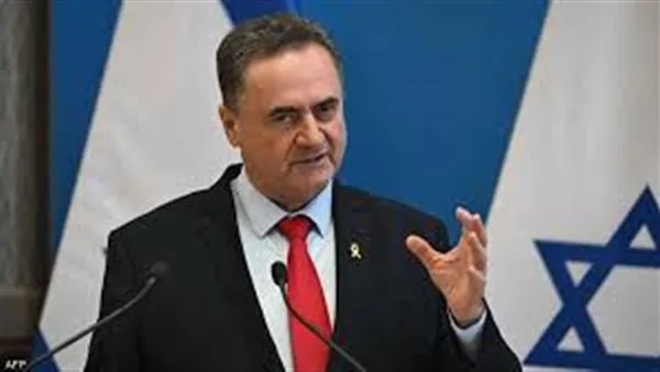 كاتس: إيران تسعى للظهور مجددًا ويجب علينا التصدي لتهديداتها تجاه الإسرائيليين كاتس: إيران تسعى للظهور مجددًا ويجب علينا التصدي لتهديداتها تجاه الإسرائيليين