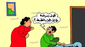 كاريكاتير «الجمهور» يبرز تزايد استخدام الطائرات بدون طيار