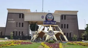 كافة التفاصيل حول خطوات ومواعيد وشروط الالتحاق بكلية الشرطة 2025/2026: دليلك الشامل
