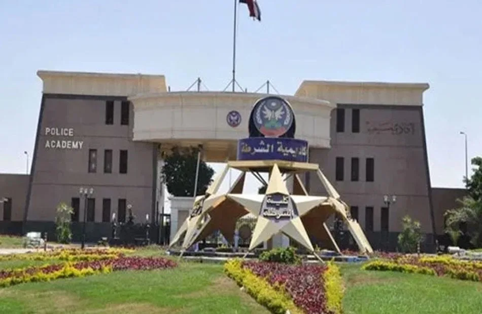 كافة التفاصيل حول خطوات ومواعيد وشروط الالتحاق بكلية الشرطة 2025/2026: دليلك الشامل