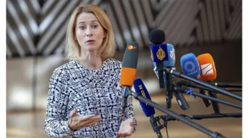 كالاس: يجب على أمريكا أن تتحمل جزءًا من «مسؤولية» تزويد أوكرانيا بالسلاح