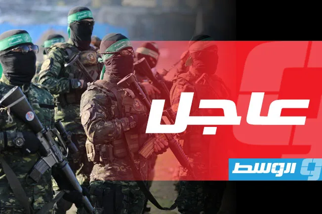 كتائب القسام: الاحتلال رفض عرضاً يتضمن إطلاق سراح جميع الأسرى دفعة واحدة كتائب القسام: الاحتلال رفض عرضاً يتضمن إطلاق سراح جميع الأسرى دفعة واحدة