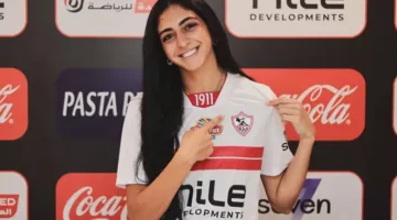كرة طائرة.. الزمالك يُعلن عن تمديد عقد داليا المرشدي
