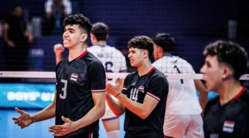 كرة طائرة – الهزيمة الثالثة: منتخب الشباب يتعرض للهزيمة أمام إيران ويفقد فرصه في الاستمرار ببطولة العالم