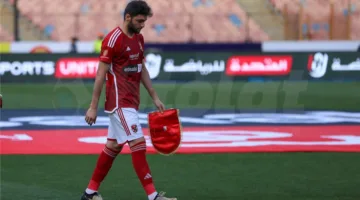 كريم نيدفيد: المنافسة في الأهلي قوية.. وانضمامي إلى سيراميكا كليوباترا كان سريعًا.
