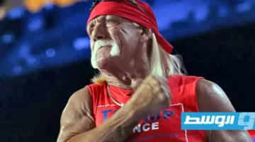 كشف النقاب عن أحداث اللحظات الأخيرة في حياة المصارع الأسطوري هالك هوغن