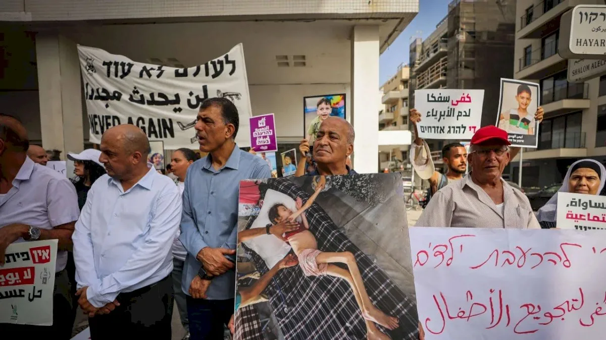 كفى من تضييق الخناق وسفك دماء الفلسطينيين كفى من تضييق الخناق وسفك دماء الفلسطينيين