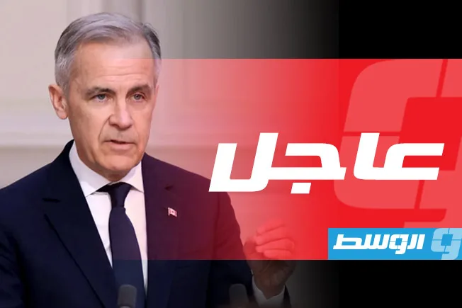 كندا تخطط للاعتراف بدولة فلسطين في سبتمبر القادم. كندا تخطط للاعتراف بدولة فلسطين في سبتمبر القادم.